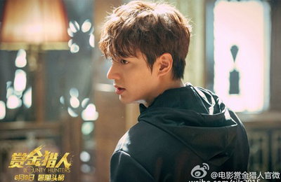 이민호 '바운티 헌터스' 베일 벗었다…독보적 비주얼