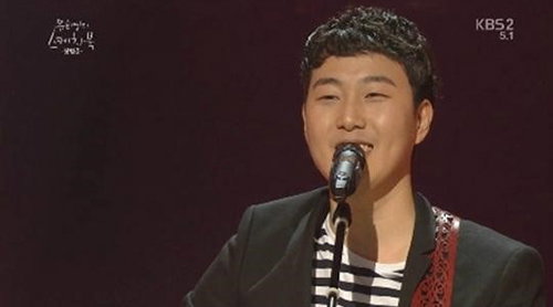 [사진]KBS2 '유희열의 스케치북' 방송 캡쳐
