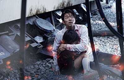 칸 초청 '부산행', 처절한 사투 담긴 11종 스틸 공개