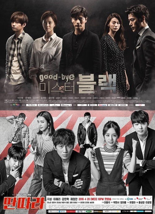 [사진]MBC, 웰메이드 예당&middot;재미난 프로젝트