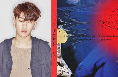 크러쉬, 신보 '인털루드' 트랙리스트 공개..타이틀곡 '우아해'
