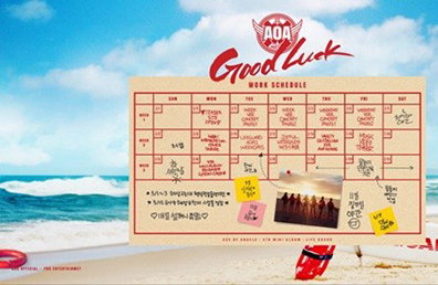 '16일 컴백' AOA, 치어리더 이어 해상구조대원 콘셉트