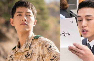백상예술대상, 후보 공개…송중기·유아인 연기상 대결