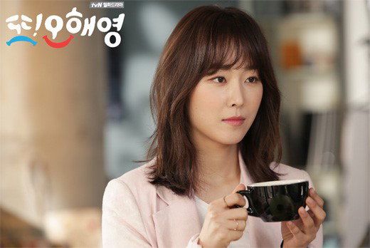 [사진]tvN 제공