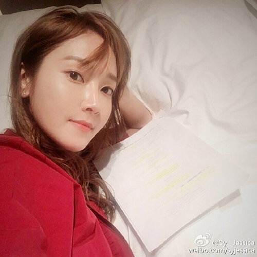 [사진]제시카 웨이보