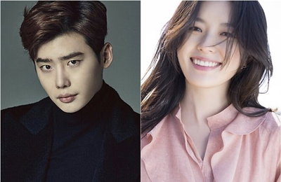 이종석·한효주, '운빨로맨스' 후속 'W' 주인공 확정