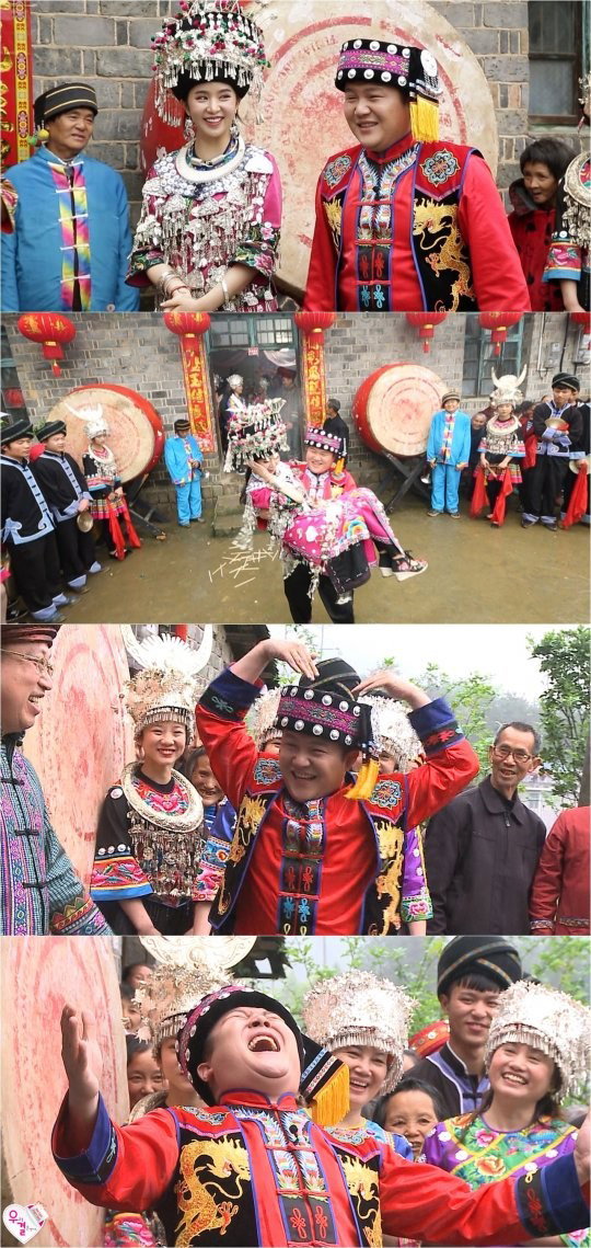 [사진]MBC '우리 결혼했어요' 제공