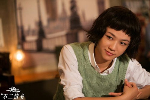 [사진]영화 '시절인연2' 스틸컷