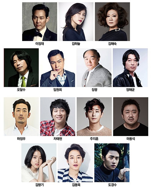 [사진]롯데엔터테인먼트 제공