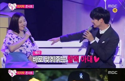 정준일, 걸그룹도 아닌데 음원 '역주행'.."육성재 효과?”