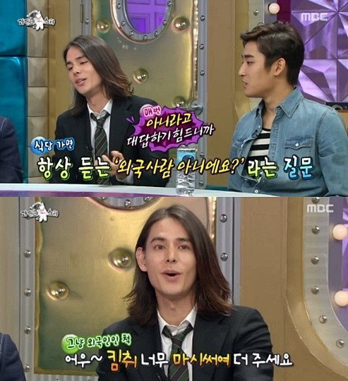 [사진]MBC '라디오스타' 방송화면 캡처 