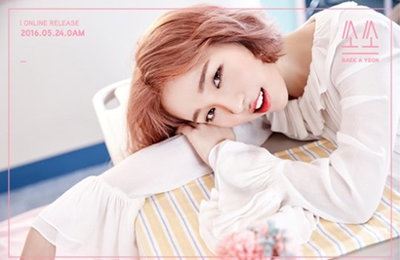 믿고듣는 백아연, 이번에도 통할까…24일 '쏘쏘' 발표