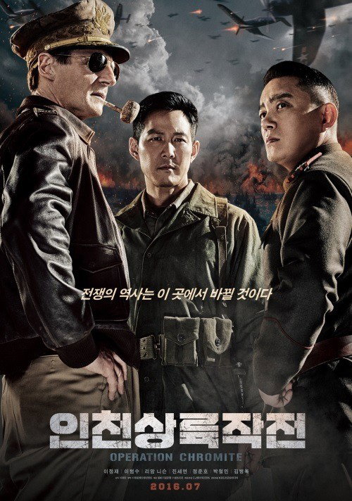 [사진]CJ엔터테인먼트 제공  