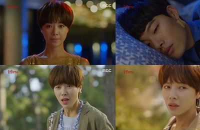 첫방 '운빨' 황정음♥류준열, 믿고 보는 케미..