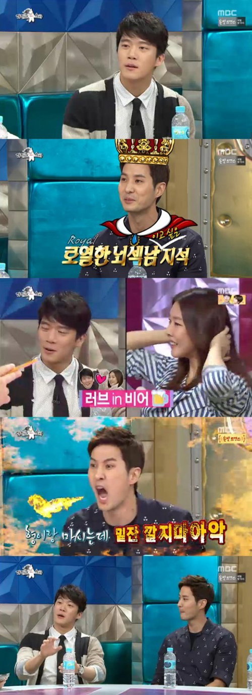 [사진]MBC '라디오스타' 화면 캡처