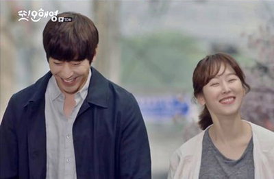 [또 오해영]'미생' 넘은 시청률…tvN 역대 4위