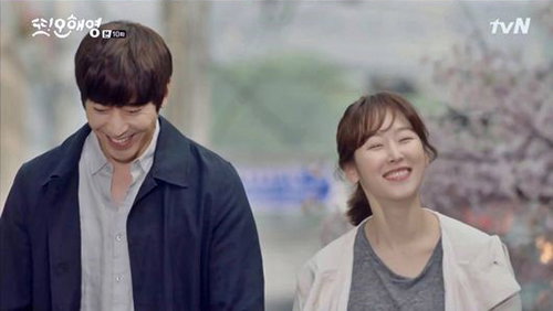 [사진]tvN '또 오해영' 방송화면 캡처