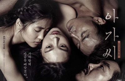 박찬욱 '아가씨', 하루 48만↑ 연휴 200만 돌파 예상