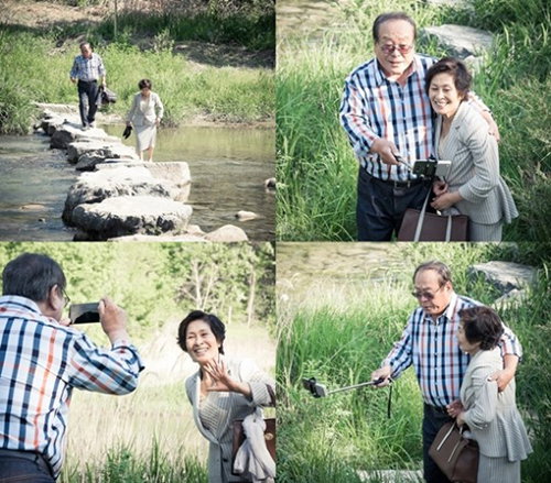 [사진]tvN 제공
