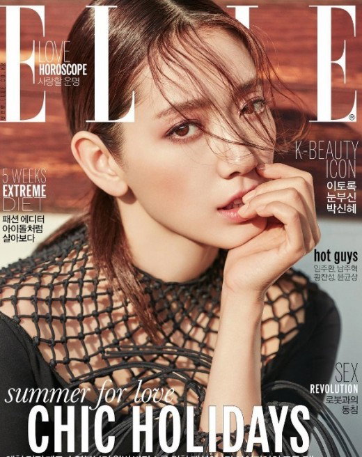 [사진]박신혜 SNS