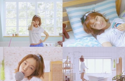 십센치 '니가 참 좋아', 16일 공개…더위 녹일 달콤러브송
