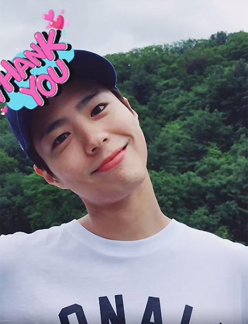 [사진]박보검 트위터