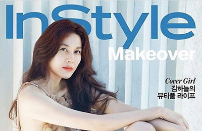 김하늘, 압도적 품절녀…"매혹적 자태" 뽐내