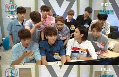 세븐틴, 킹경규 없는 '마리텔' 전반전 1위
