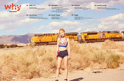 만능 보컬리스트 태연, 두 번째 미니 앨범 ‘Why’ 트랙리스트 공개