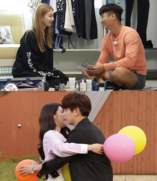 [사진]MBC '우리결혼했어요' 방송화면 캡처