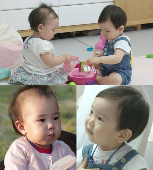 [사진]KBS 제공
