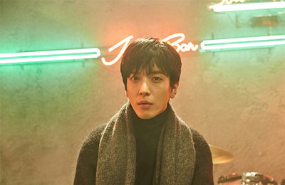 정용화 측, 수사 종결시 자세히 입장 전하겠다고 밝혀...