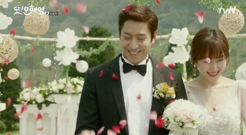 [사진]tvN '또 오해영' 방송화면 캡처