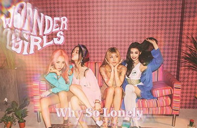 원더걸스, 완전체 컴백 티저 공개 "섹시 카리스마" 뽐내…