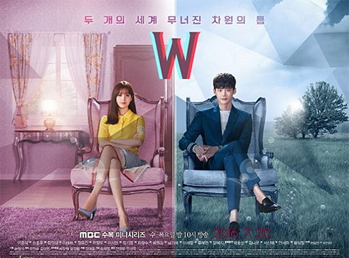 [사진]MBC 제공 