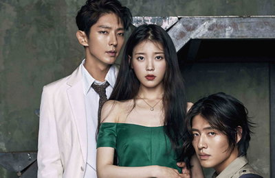 '보보경심 려' 이준기- 아이유 등 '8인8색' 설렘 가득한 순간