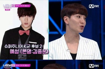 '너목보3' 이특, 음주운전 물의 강인 언급 "아픈 손가락이다"