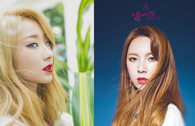나인뮤지스A, '센터' 경리·'리더' 혜미 티저 이미지 공개
