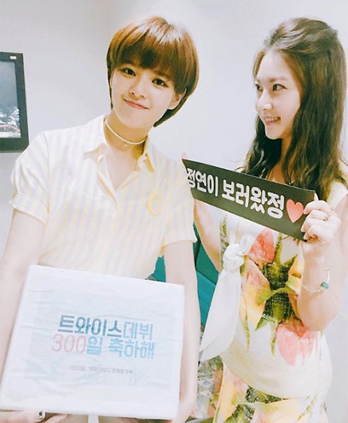 [사진]'트와이스' 공식 트위터
