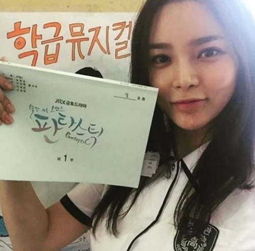 [사진]박시연 SNS