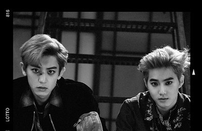 엑소, 17일 'Lotto' 티저 영상 공개…'기대감 증폭'