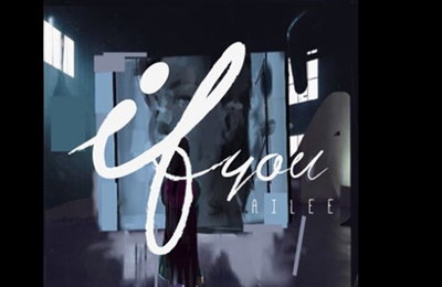 에일리, 11개월만 신곡 'If You' 23일 발표…가요계 컴백