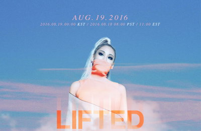 씨엘 미국 싱글 'LIFTED', 애플 뮤직 'Best of the week' 선정
