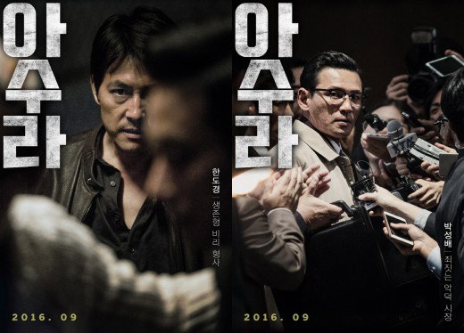 [사진]CJ엔터테인먼트