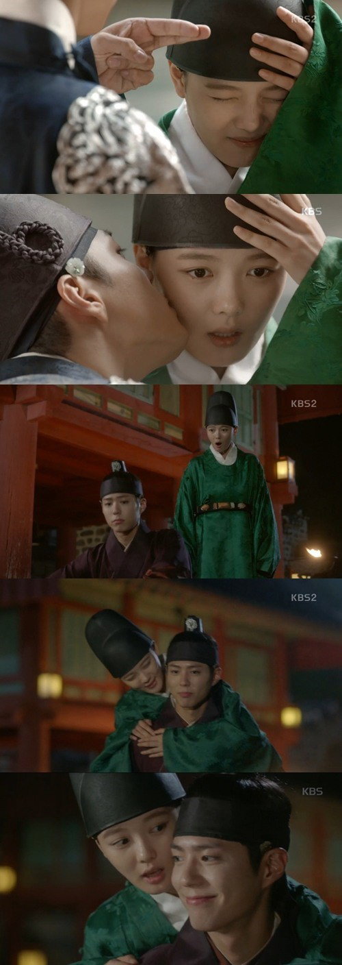 [사진]KBS '구르미 그린 달빛' 방송화면 캡처