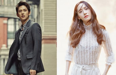 임시완·윤아, 드라마 '왕은 사랑한다' 주인공