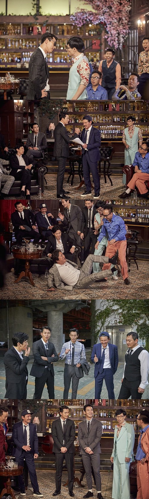 [사진]MBC 제공
