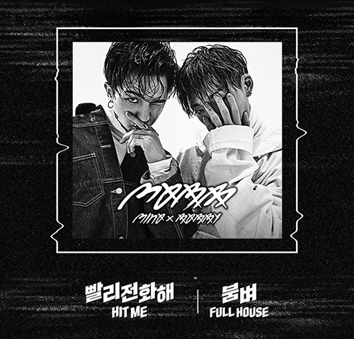 [사진]YG엔터테인먼트 