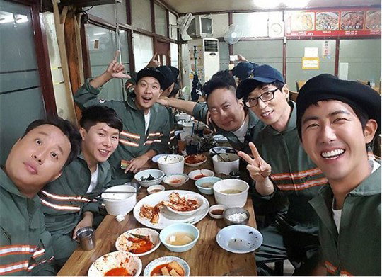 [사진]박명수 인스타그램 