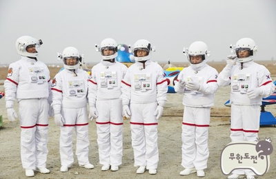 '무한도전', 19일 우주 프로젝트 위해 러시아行